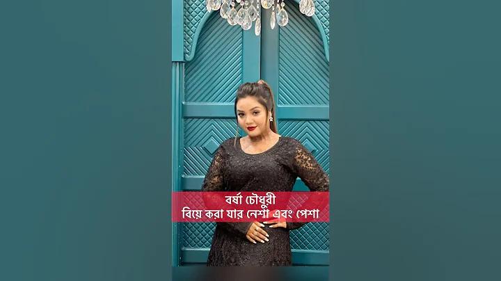 ইউটিউব ভিডিও ডাউনলোডার অ্যাপ