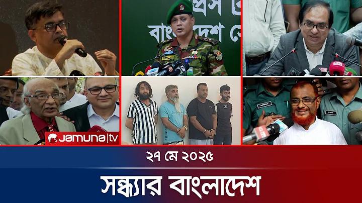 হোটেল নিউইয়র্ক ঢাকা