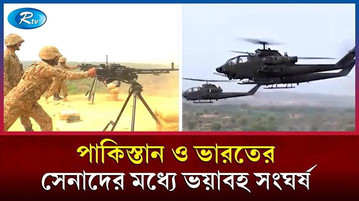 পৃথিবীতে নাই কোন বিশুদ্ধ চাকরি