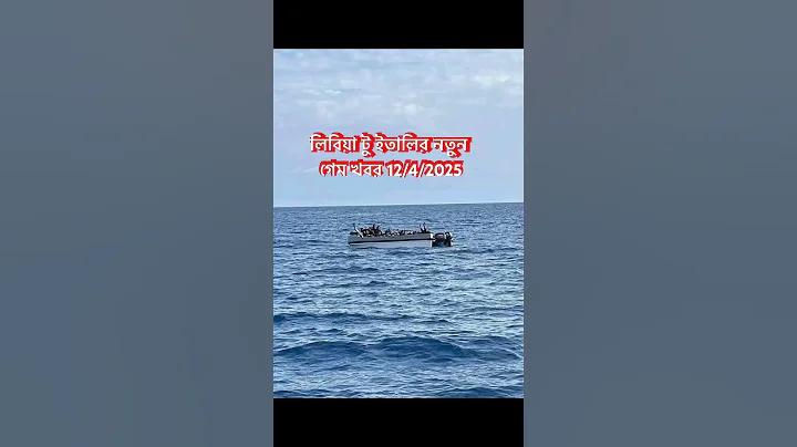 ছোট চাকরি