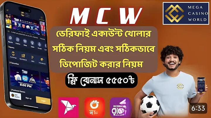 দগদ
