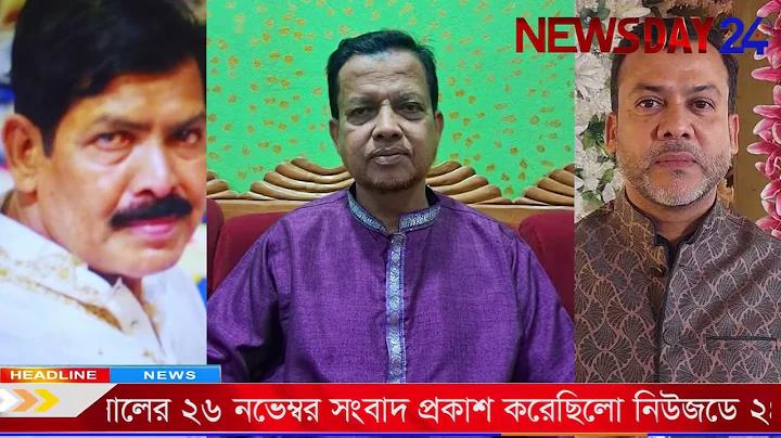 ইন্ডিয়া পাকিস্তান লাইভ