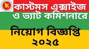 স্বাস্থ্য ভালো থাকলে কি হয়