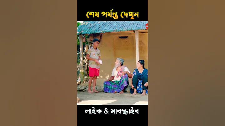 আয়ুর্বেদিক ঔষধ তৈরি