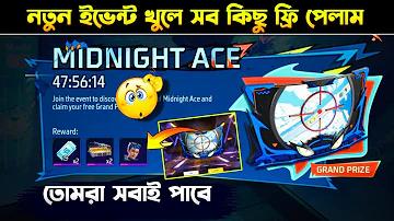 কলম্বিয়া জাতীয় ফুটবল দল বনাম ব্রাজিল জাতীয় ফুটবল দল এর লাইন-আপ