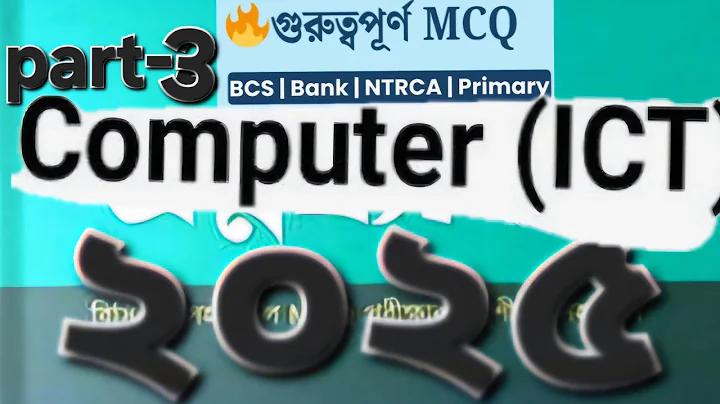 পিজি ডাইরেক্ট