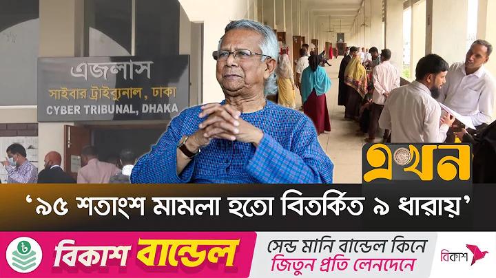 চলচ্চিত্র নায়িকা