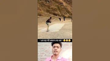 গাযি টিভি লাইভ
