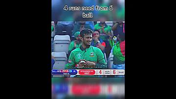 গরম আবহাওয়া কত দিনে পাট পচে যায়
