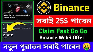 রেস্টুরেন্ট ক্যাপশন