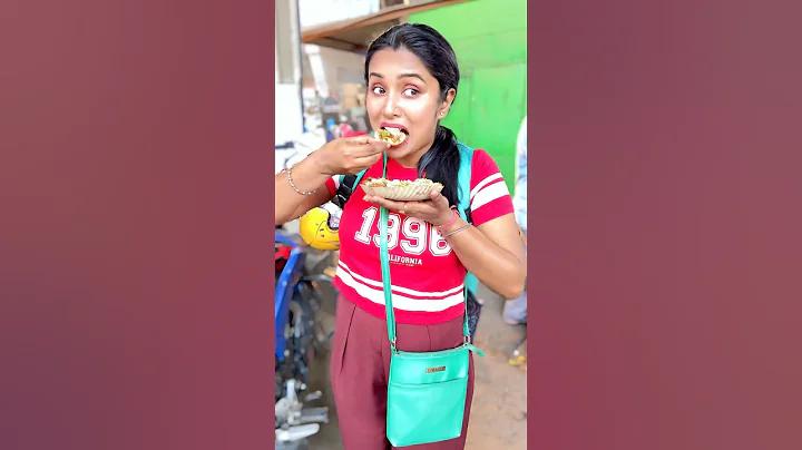 হলুদ ১/৭/৬৪