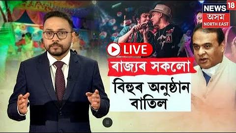 ই-স্পোর্টস গেম বাজি