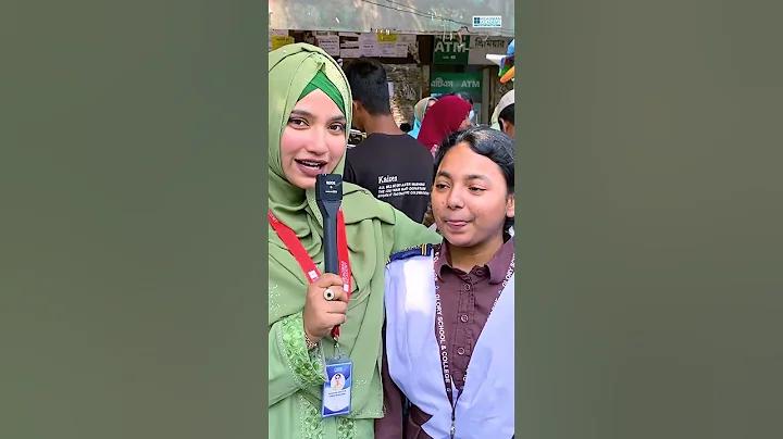ছাত্রদের টাকা আয় করার উপায়
