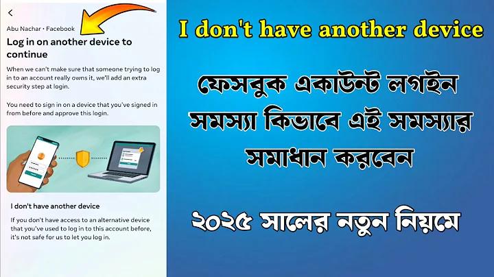 বিশ্বের সেরা ফাস্ট বোলার কে