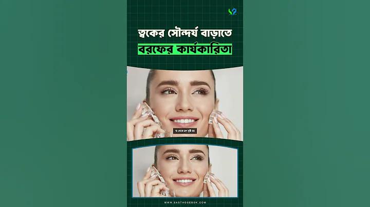 jiobet লাইভ