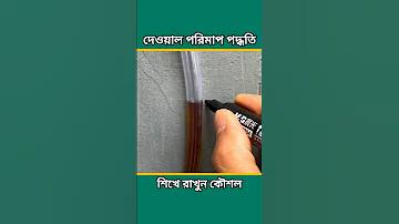 ১০ রুপি নিয়ে ১০০ পান