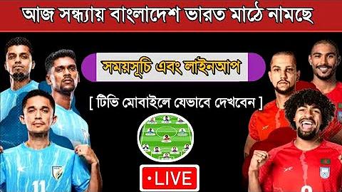 বিকাশে ২০০০ টাকা বোনাস