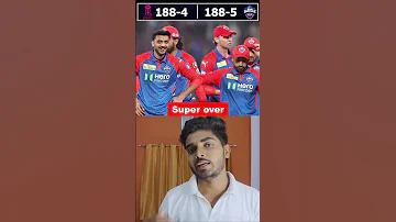 গেম কৌশল ভিত্তিক