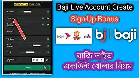 ধারা ২১৮