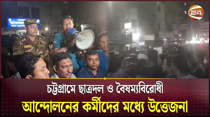 রেড বুলে অ্যালকোহল কত