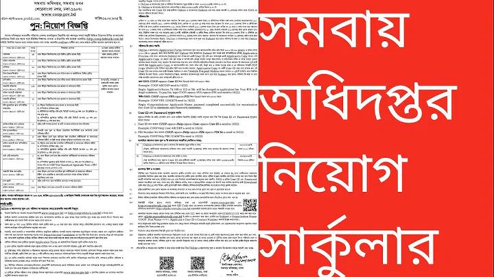 স্লট crow168 ডিপোজিট তোলার সত্যি ওয়ালেটের কোন শাখা নেই Here is the translation of the provided text to Bengali: