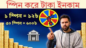 ডাঃ হিজবুল্লাহ জীবন সিলেট