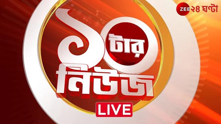 ওয়েব স্লট ফাঁক 10 পেতে 100