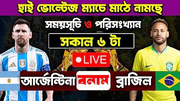 ৯ বছরের শিশুর ওজন