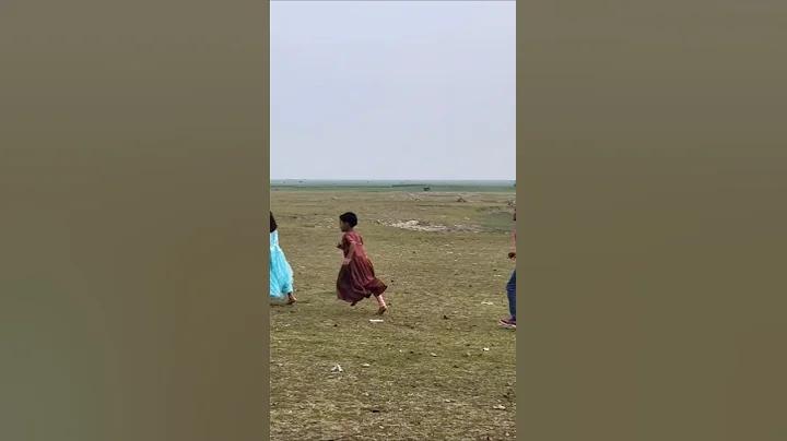 তোমায় আমি পেতে পারি বাজি