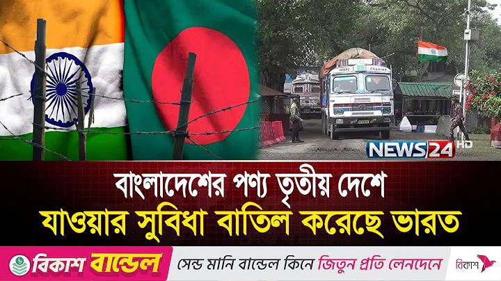 l444 ক্যাসিনো