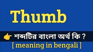 নিবন্ধন করুন গ্রীন.কার্ড লটো ২০২৪