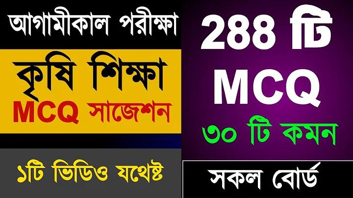 ঐক্য ডট কম