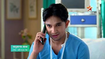 থাইল্যান্ডের মাথাপিছু আয়