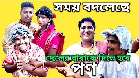 গায়িকা ঐশী