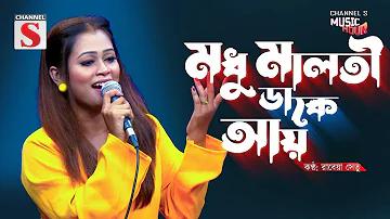 লটারি গেমের ওয়েবসাইট