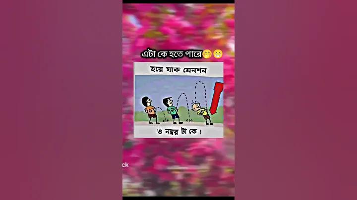 สด লাও লটারি