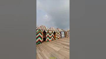 মেরাজের ঘটনা কোন সূরায় আছে