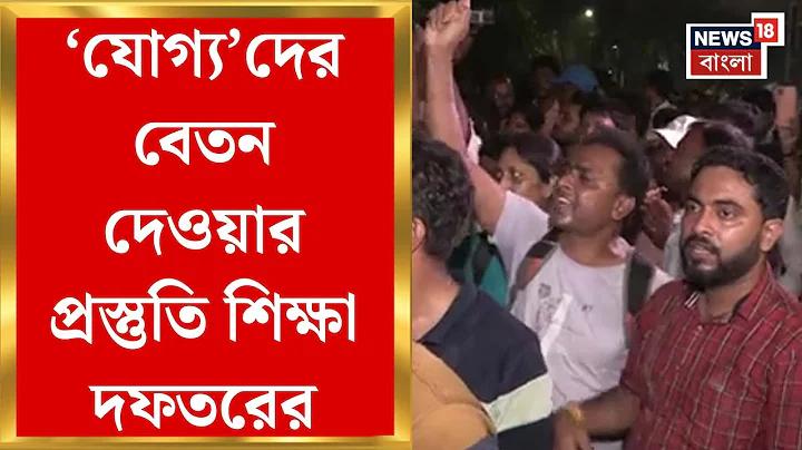 একাধিক অ্যাকাউন্টে একই পাসওয়ার্ড ব্যবহারের ঝুঁকি