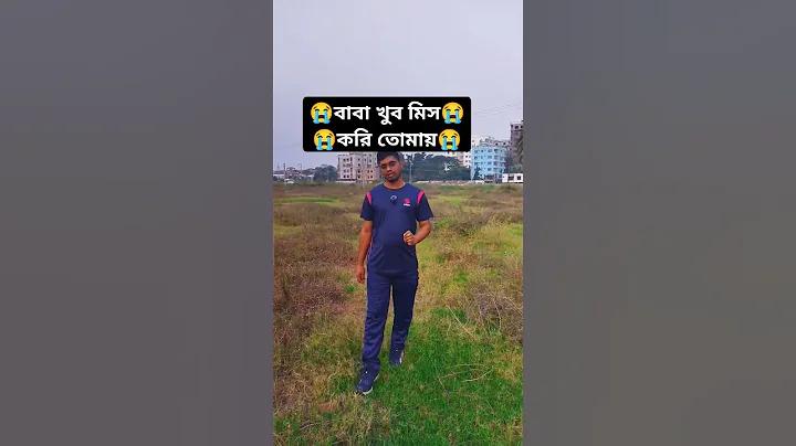 ৯১ বেট ক্রেডিট ফ্রি ৬৯