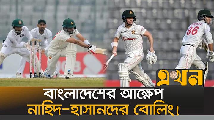 লটারী ১ জুলাই