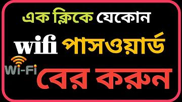 ঙ জব সার্কুলার