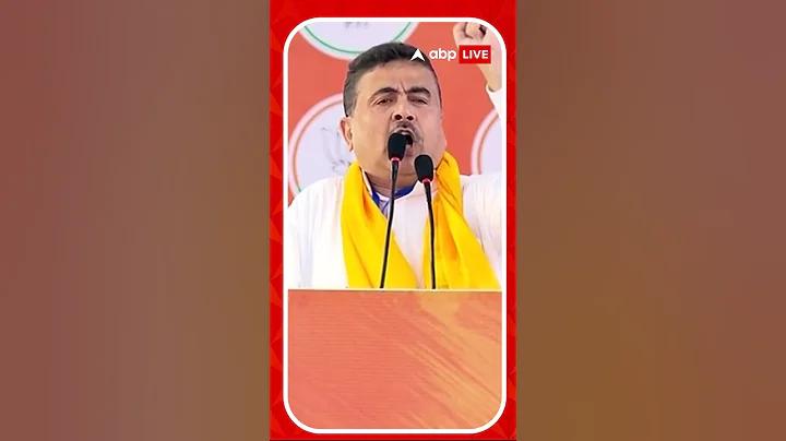 বন্ধুকে 100 টাকা কমিশনের জন্য পরামর্শ দিন