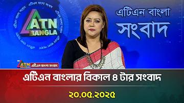 স্কেল অফ টি ইউনিভার্স