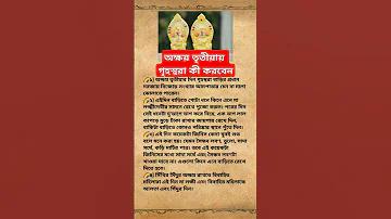 স্লট ওয়ালেট ২০২২