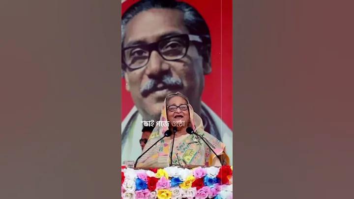 ডাউনলোড কিপ্টিকটক জলছাপ ছাড়া