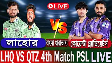 অনলাইনে ট্যাক্স জমা ২৫৬৬ কখনো পর্যন্ত