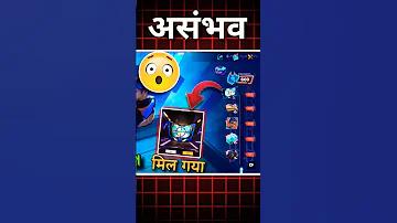 হাসন রাজার বিখ্যাত গান