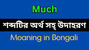 ক্রিকেট উন্নয়নে বিপিএল কাজে লাগুক