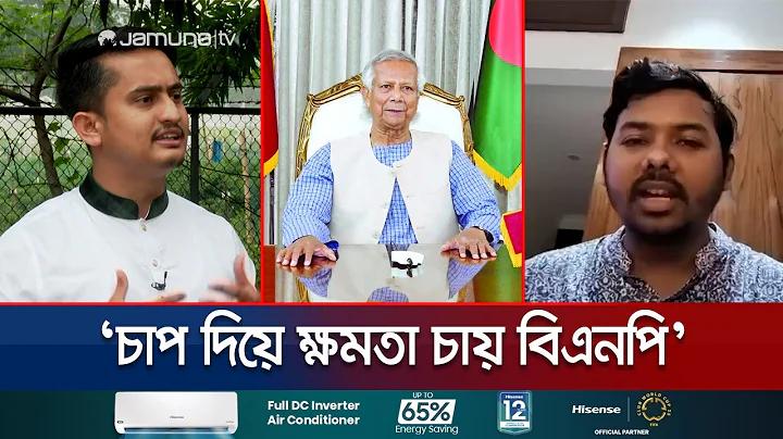 বড় স্লট ওয়েবসাইট, র‌্যাঙ্ক 1