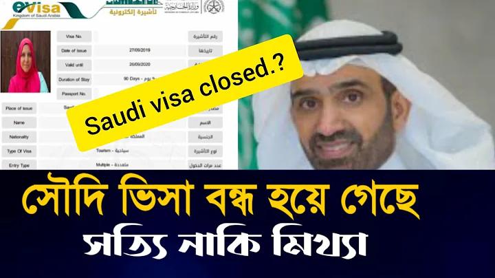 টিভি অনলাইন 23